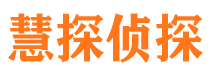 蒸湘捉小三公司